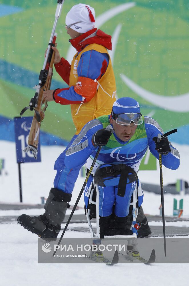 X Зимние Паралимпийские игры. Биатлон