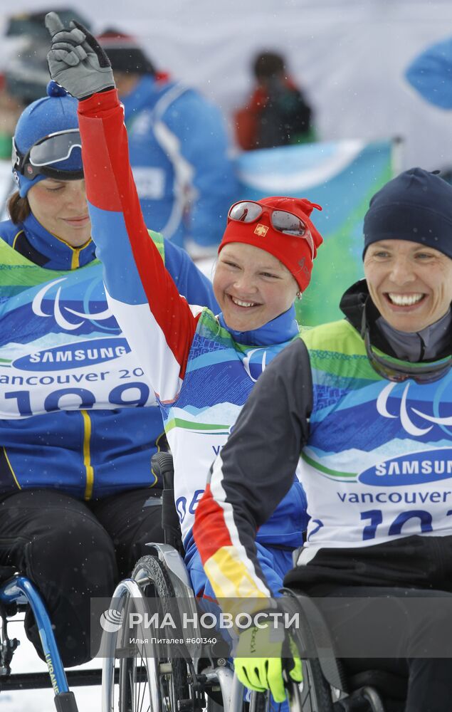 X Зимние Паралимпийские игры. Биатлон