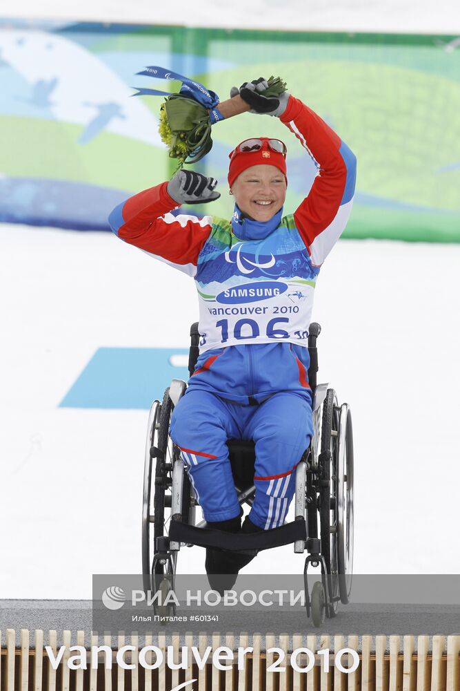 X Зимние Паралимпийские игры. Биатлон