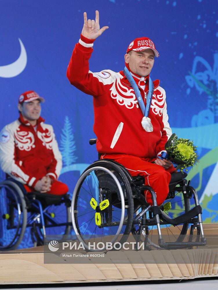 X Зимние Паралимпийские игры. Биатлон