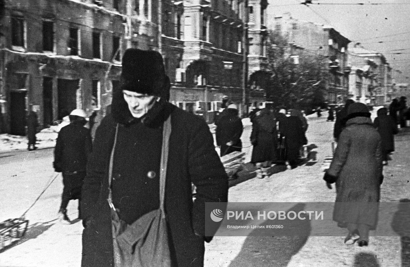 Житель блокадного Ленинграда
