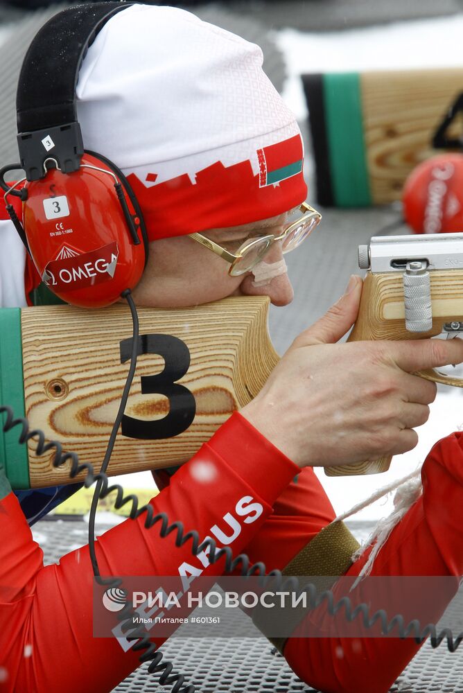 X Зимние Паралимпийские игры. Биатлон