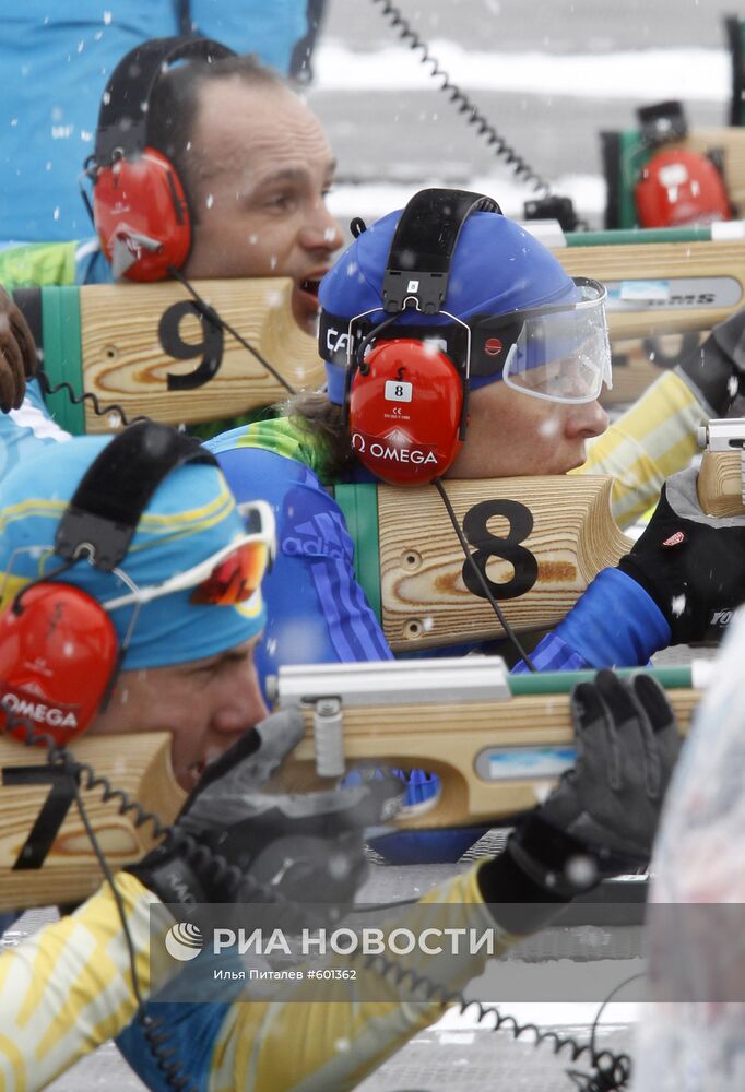 X Зимние Паралимпийские игры. Биатлон