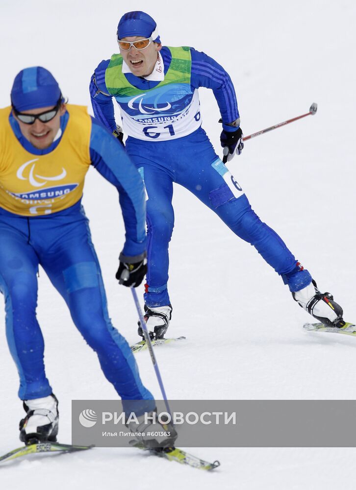 X Зимние Паралимпийские игры. Биатлон