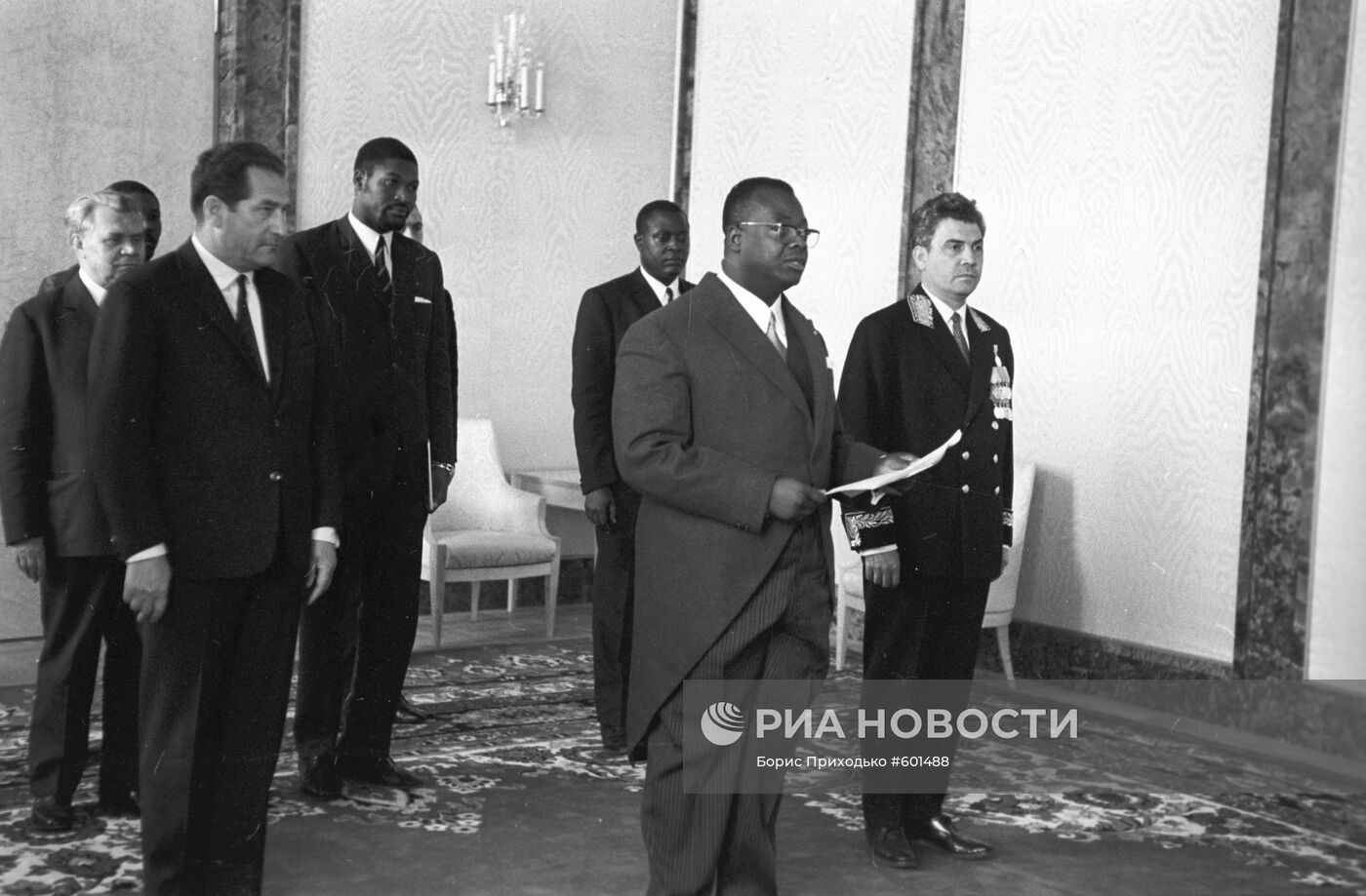 Жозеф-Жильбер Мамаду