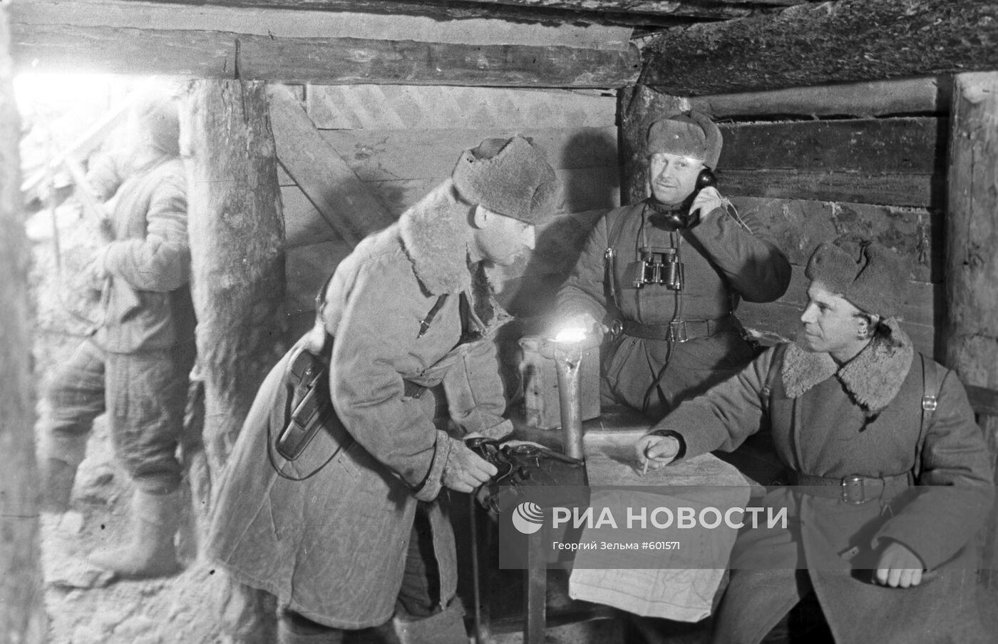 Великая Отечественная война 1941-1945 гг.