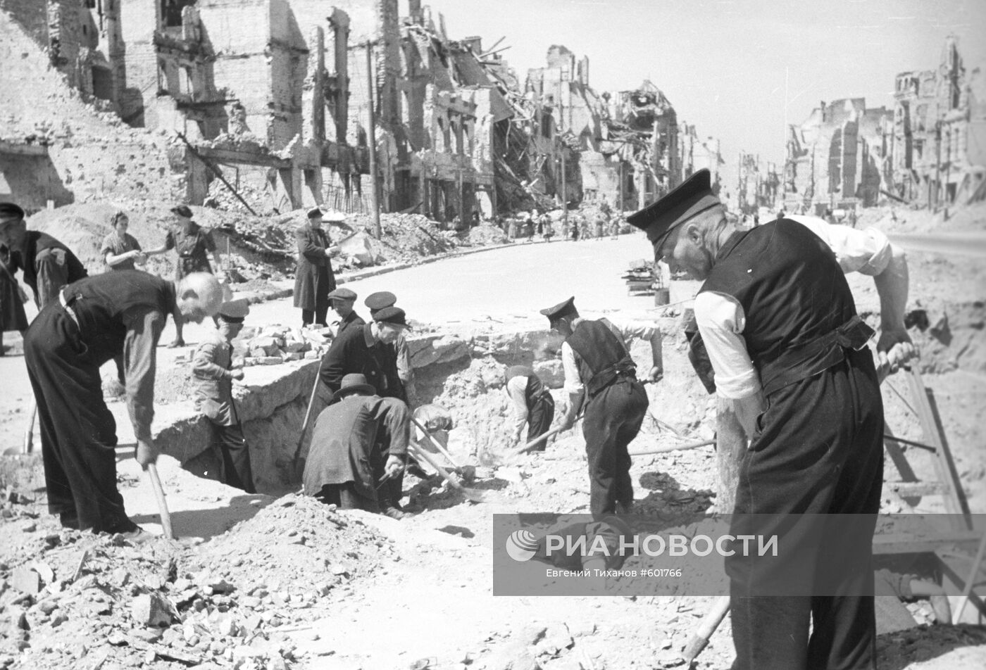 Великая Отечественная война 1941-1945 гг.