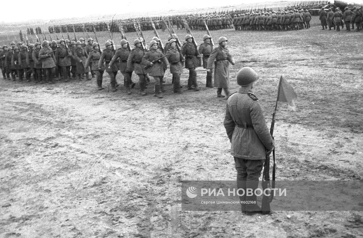 Великая Отечественная война 1941-1945 гг.