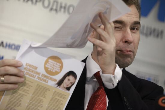 Павел Астахов