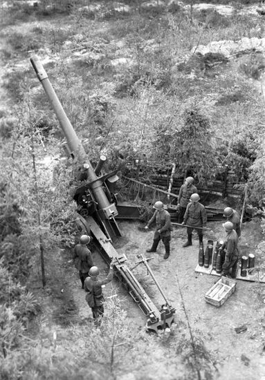 Великая Отечественная война 1941-1945 гг.