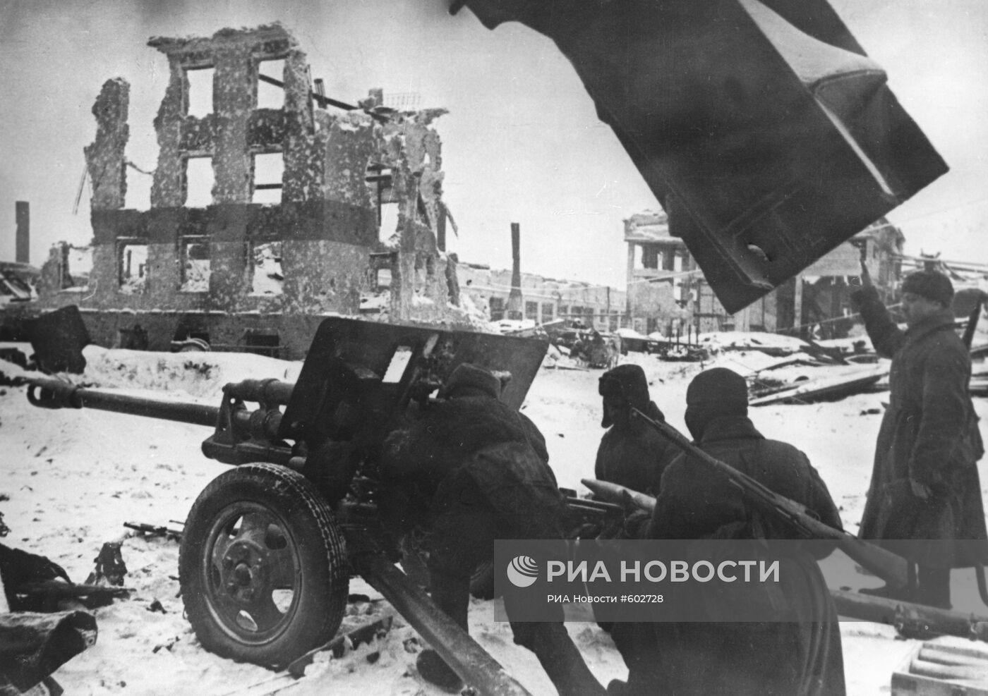 Великая Отечественная война 1941-1945 гг.