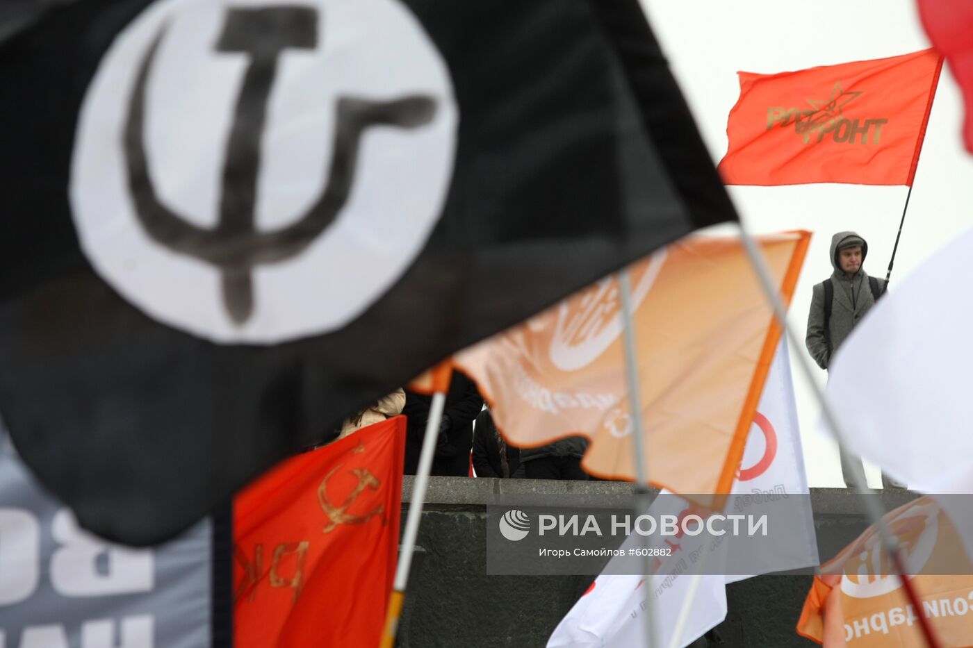 Митинг объединенной оппозиции в Санкт-Петербурге