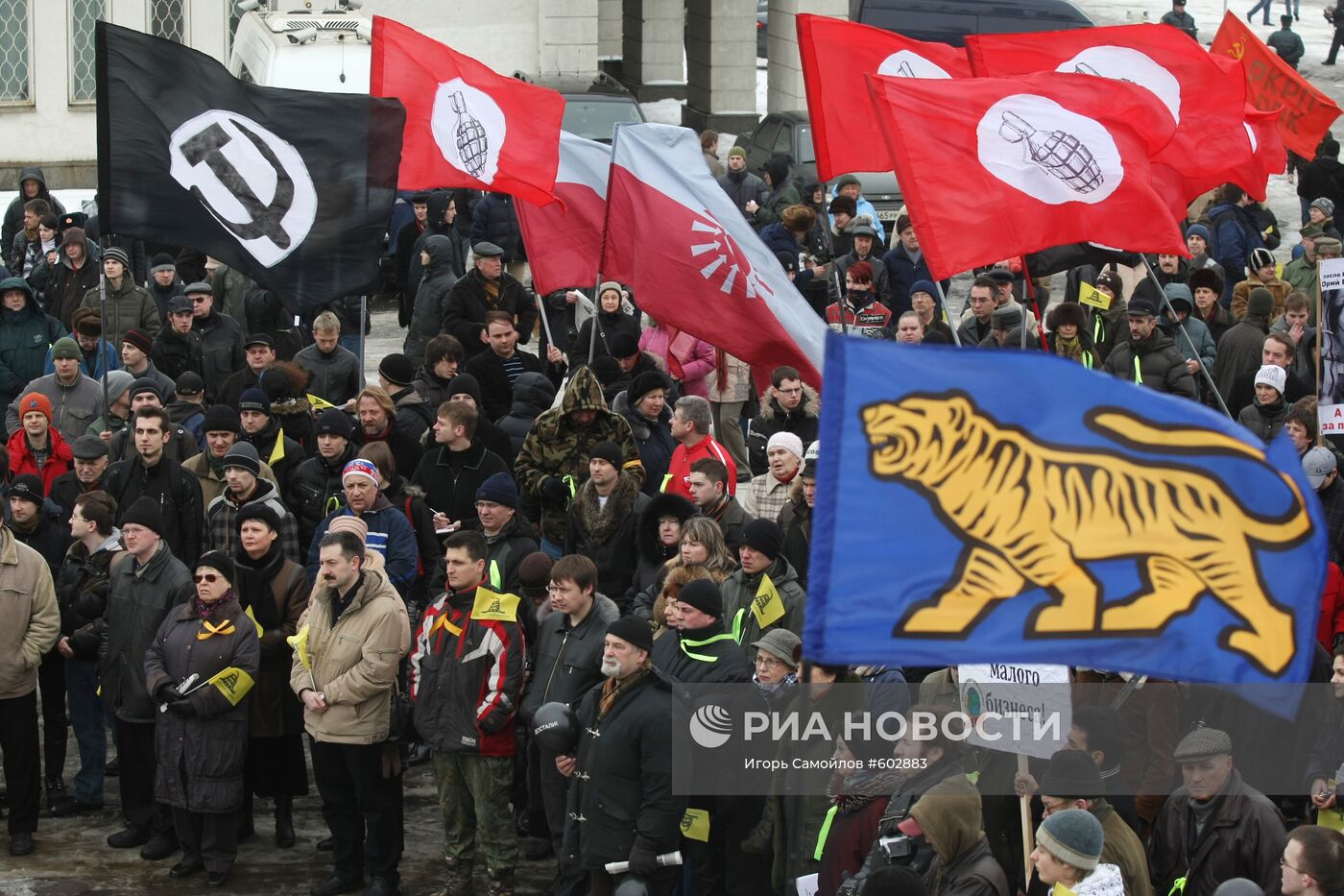 Митинг объединенной оппозиции в Санкт-Петербурге