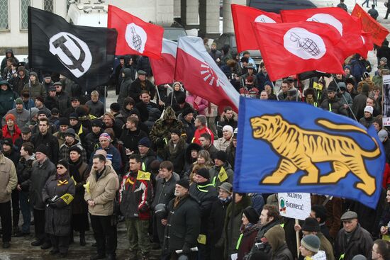 Митинг объединенной оппозиции в Санкт-Петербурге