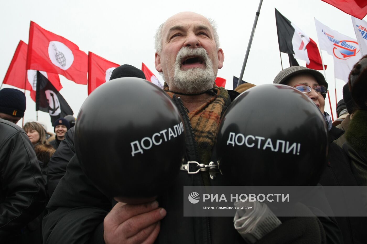 Митинг объединенной оппозиции в Санкт-Петербурге
