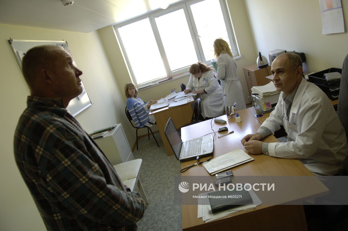 Прием у главного врача в наркологическом диспансере