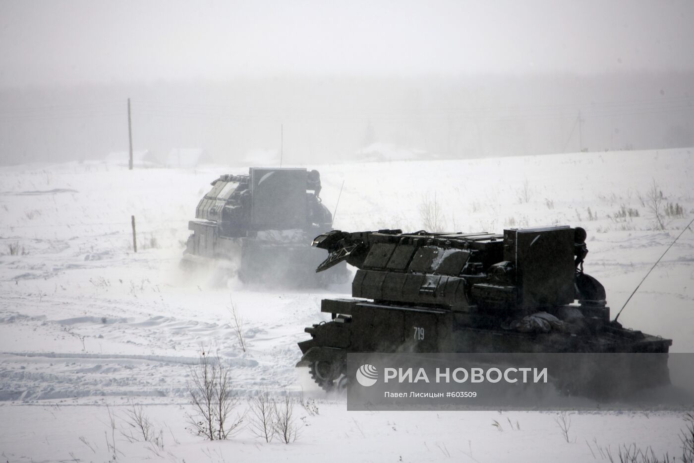 Дивизионные тактические учения ПВО