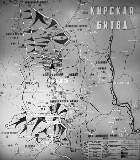 Карта военных действий на Курской дуге