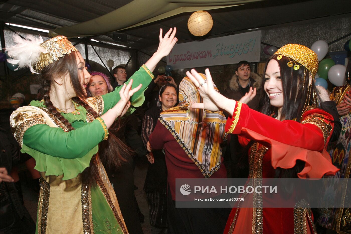 Мусульмане отмечают Навруз