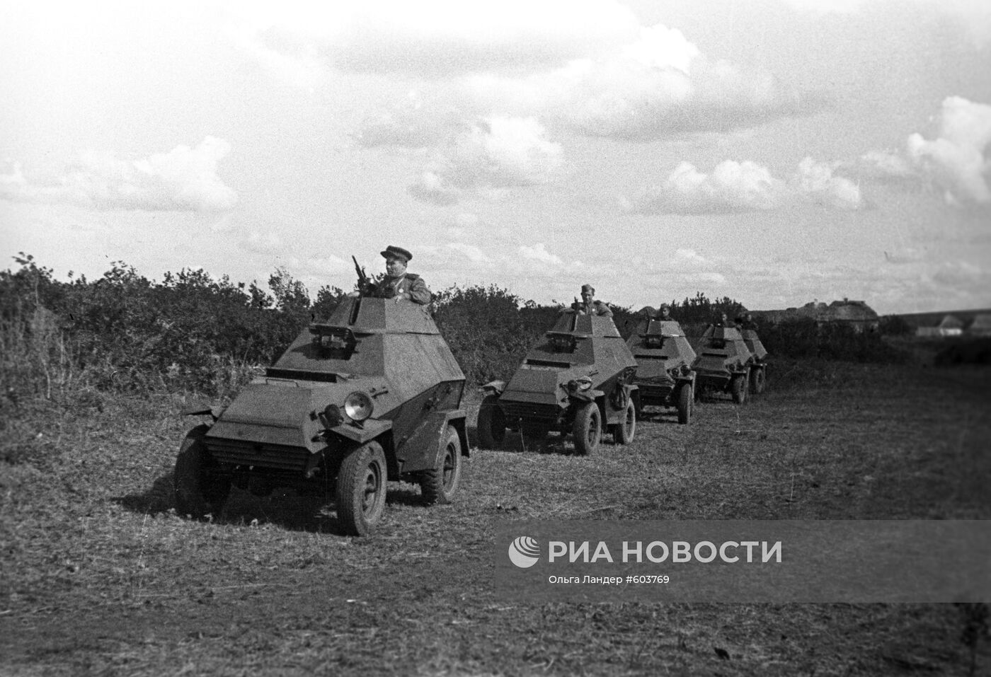 Великая Отечественная война