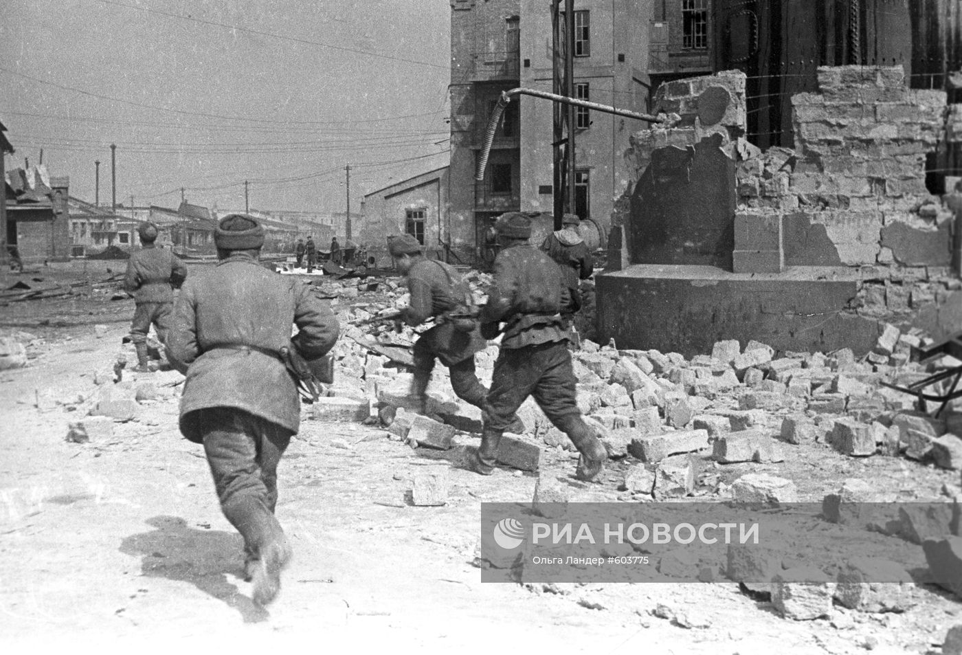 Великая Отечественная война 1941-1945 гг.