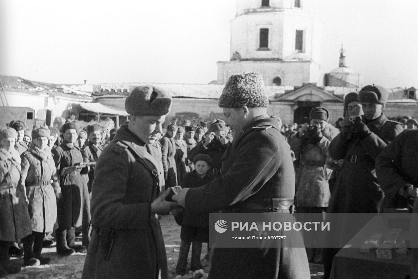 Великая Отечественная война 1941-1945 гг.