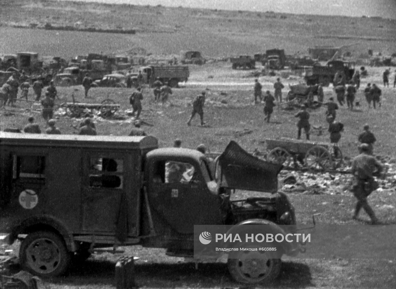 Великая Отечественная война 1941-1945 гг. | РИА Новости Медиабанк