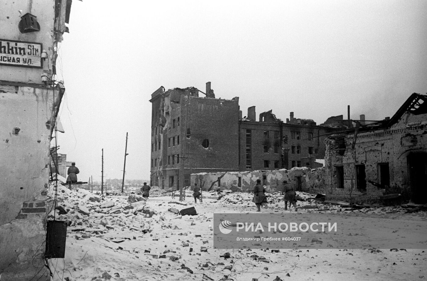 Великая Отечественная война 1941-1945 годов