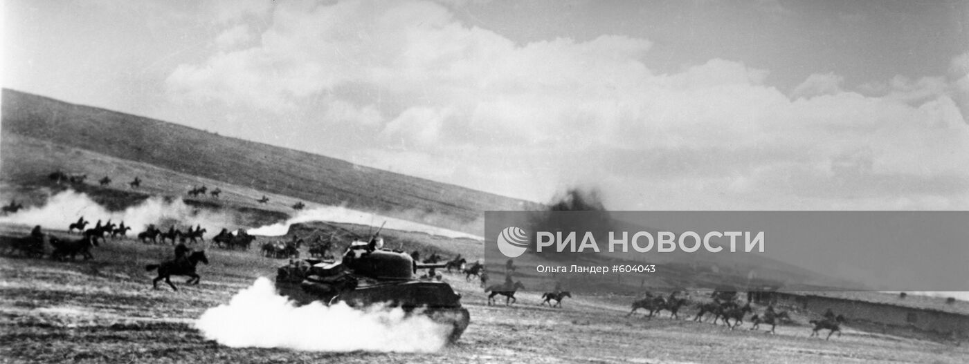Великая Отечественная война 1941-1945 гг