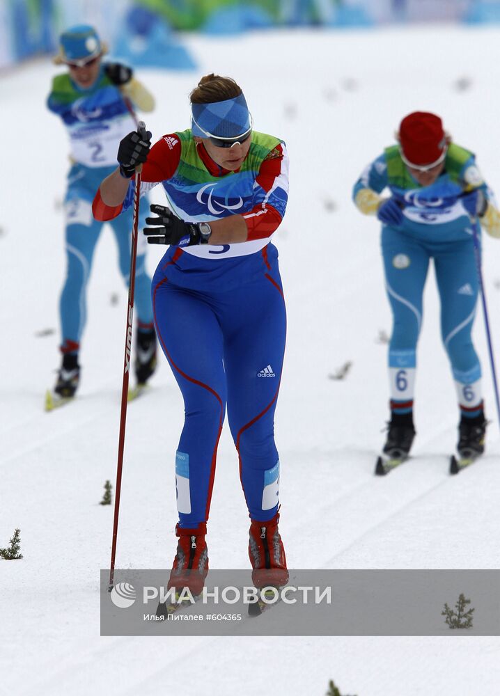 X Зимние Паралимпийские игры. Лыжные гонки