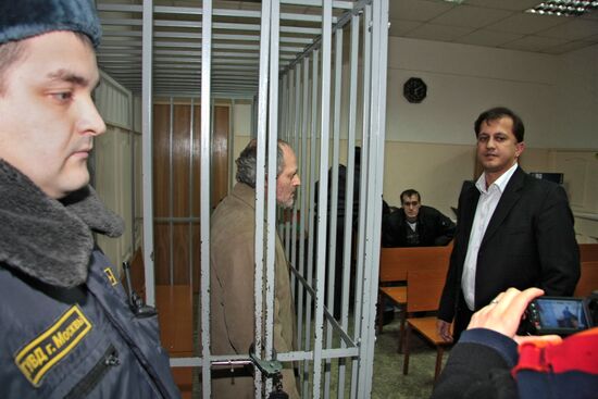 Кузьминский суд столицы арестовал бизнесмена Юрия Меркинда