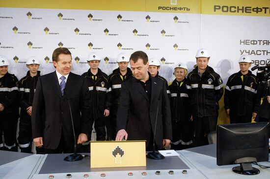 Рабочая поездка Дмитрия Медведева в Ханты- Мансийск