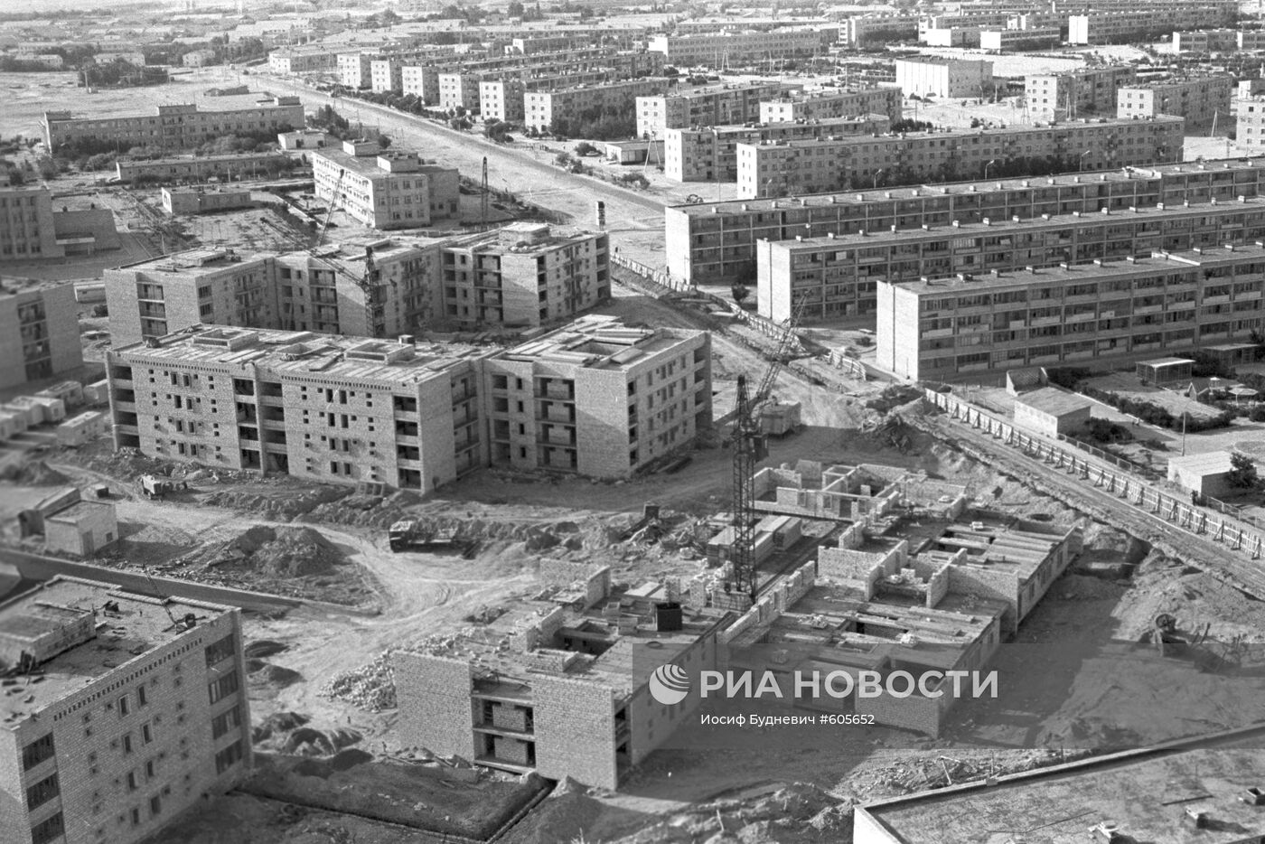 Город Новый Узень