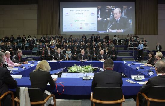 В.Путин принял участие в форуме "Конкурируя за будущее сегодня"