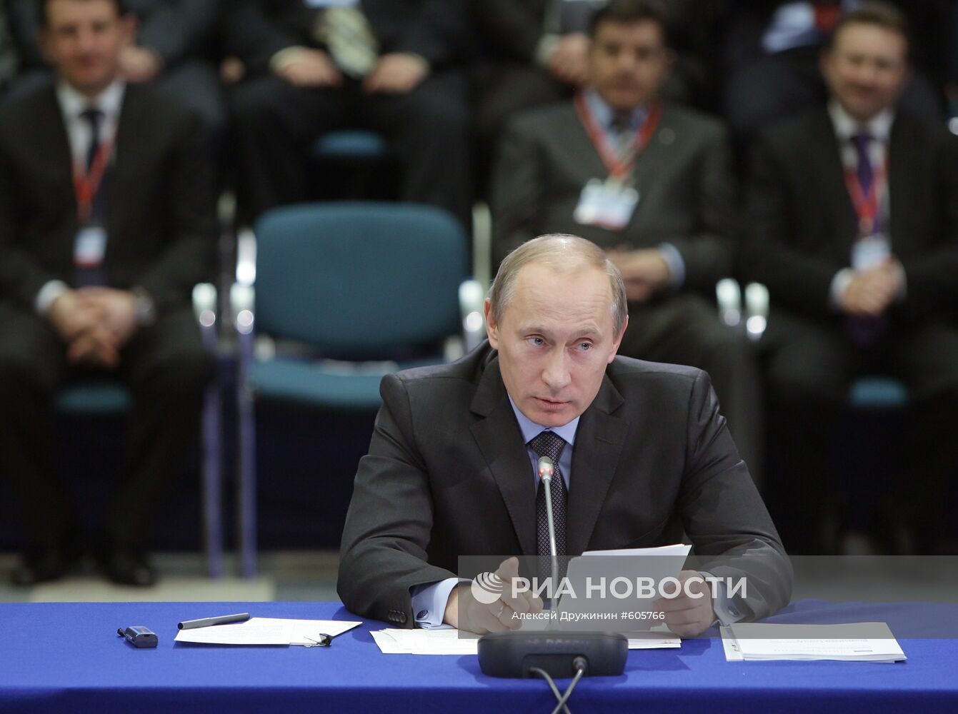 В.Путин принял участие в форуме "Конкурируя за будущее сегодня"