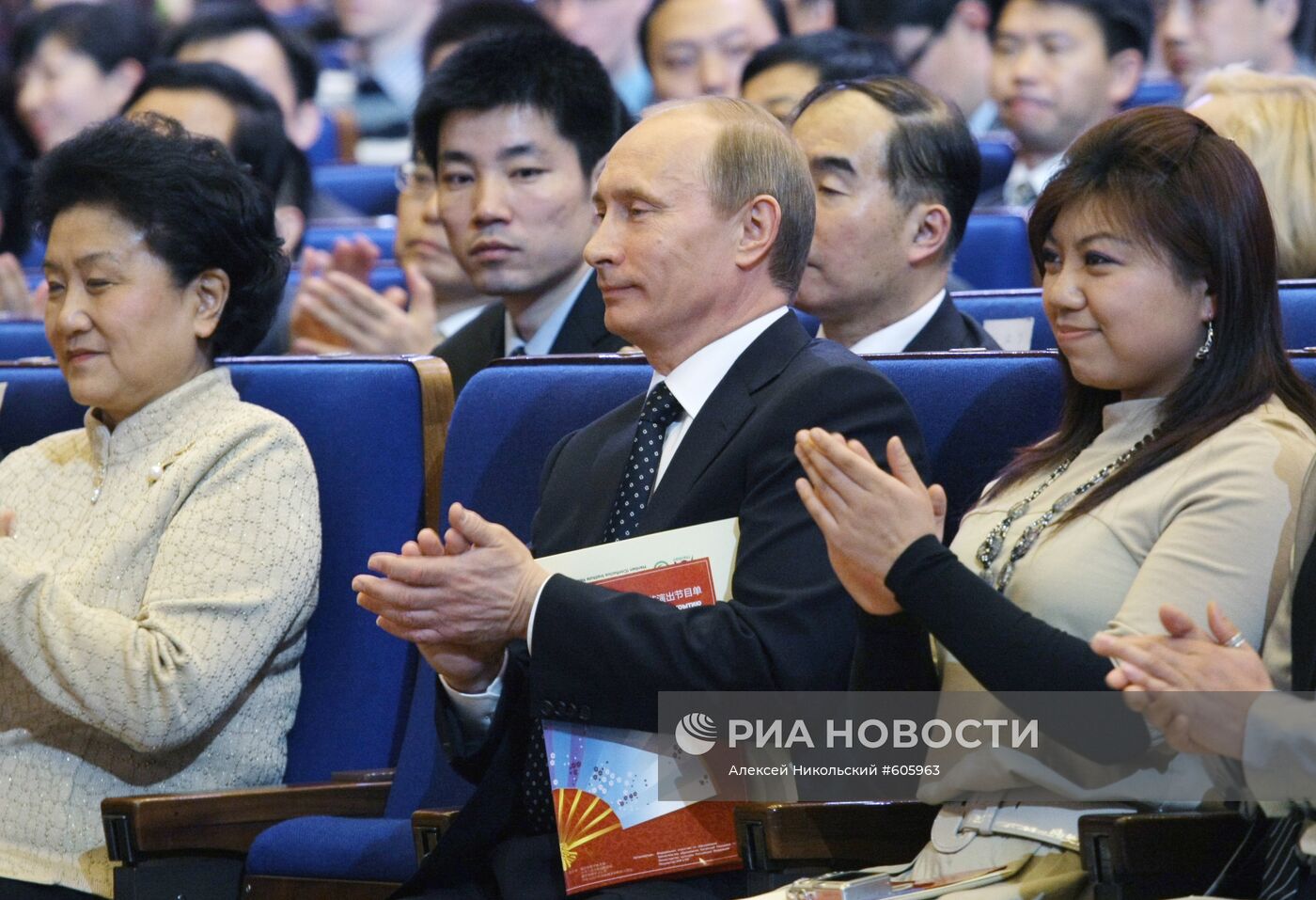 В.Путин на церемонии открытия Года китайского языка в России
