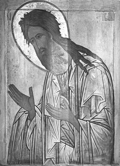 Репродукция иконы святого Иоанна Предтечи