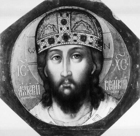 Репродукция иконы "Великий архиерей"