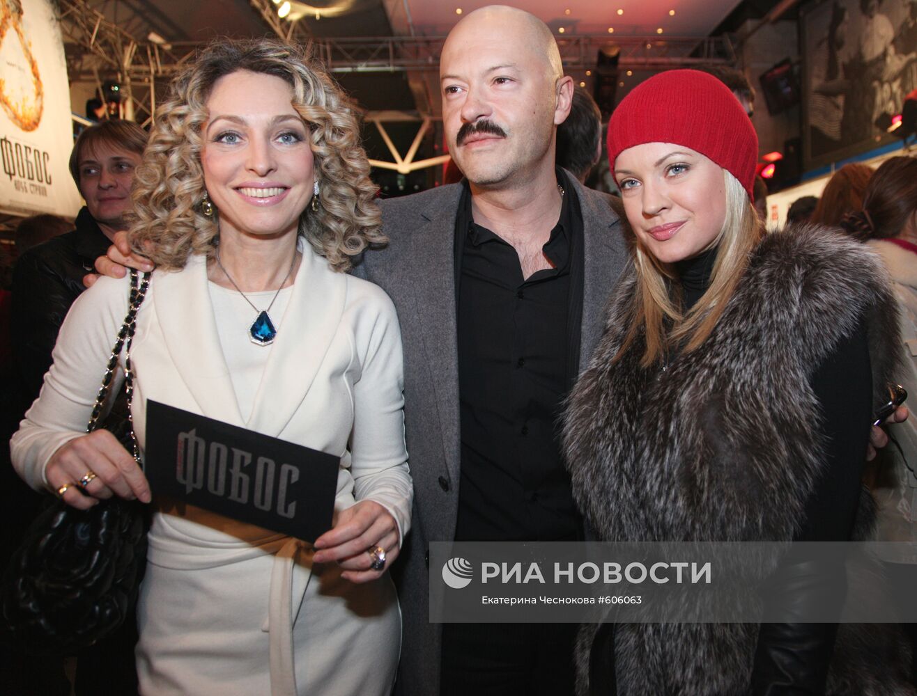 Екатерина фон Гечмен-Вальдек, Федор Бондарчук и Ирина Ортман