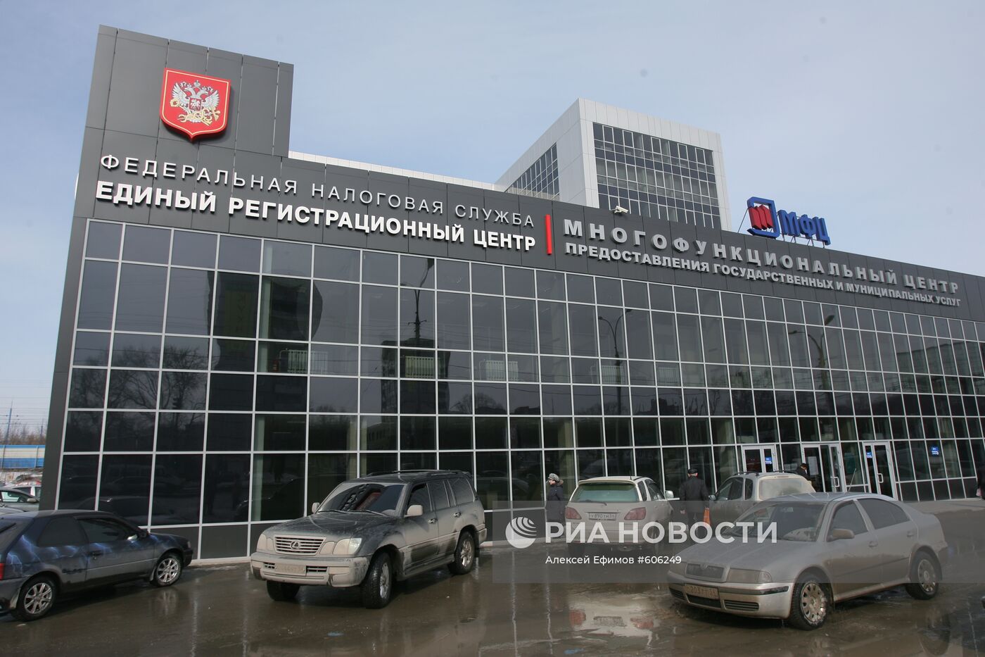 Здание Административного комплекса МФЦ в Новосибирске