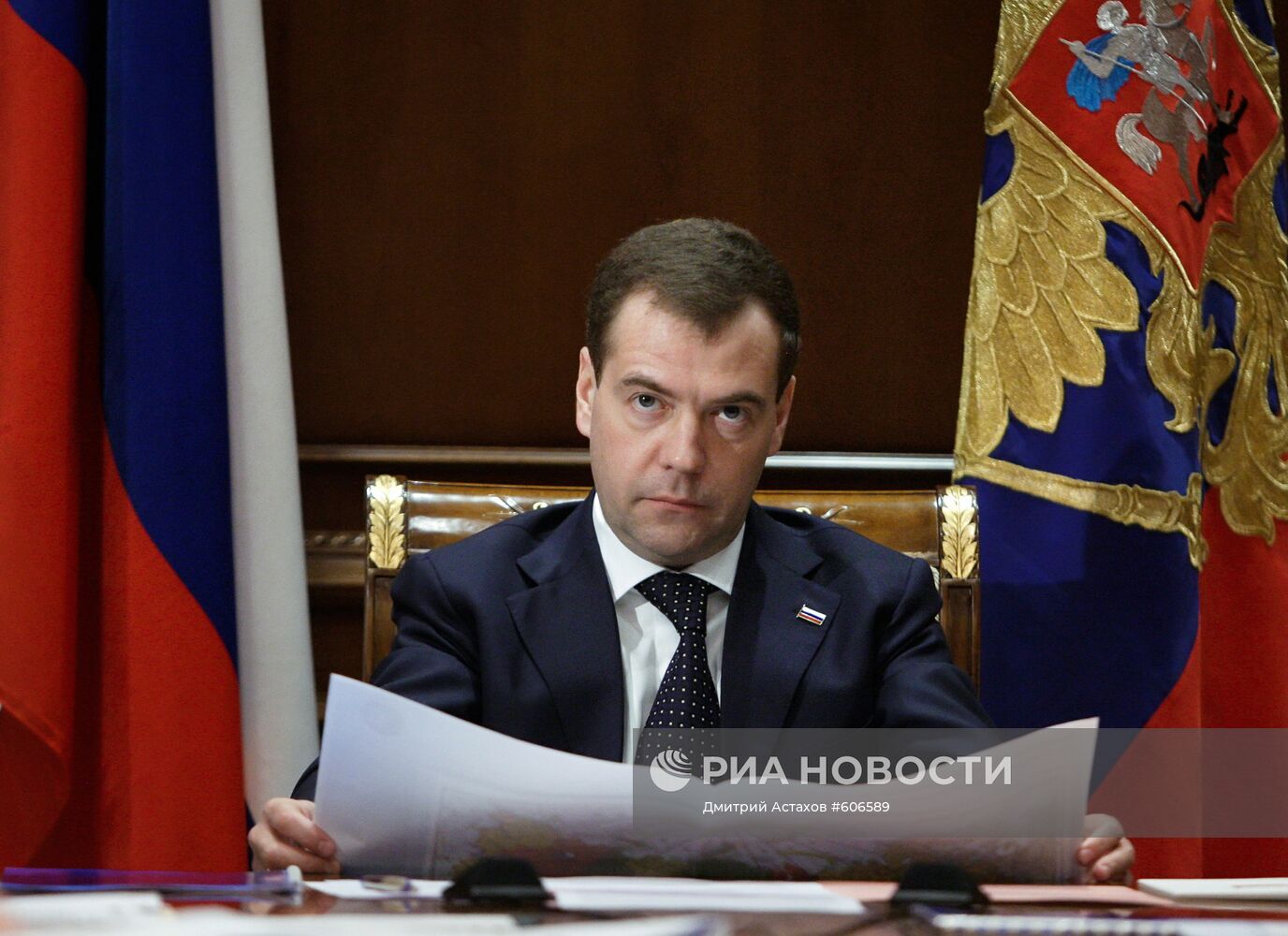 Дмитрий Медведев провел совещание по часовым поясам