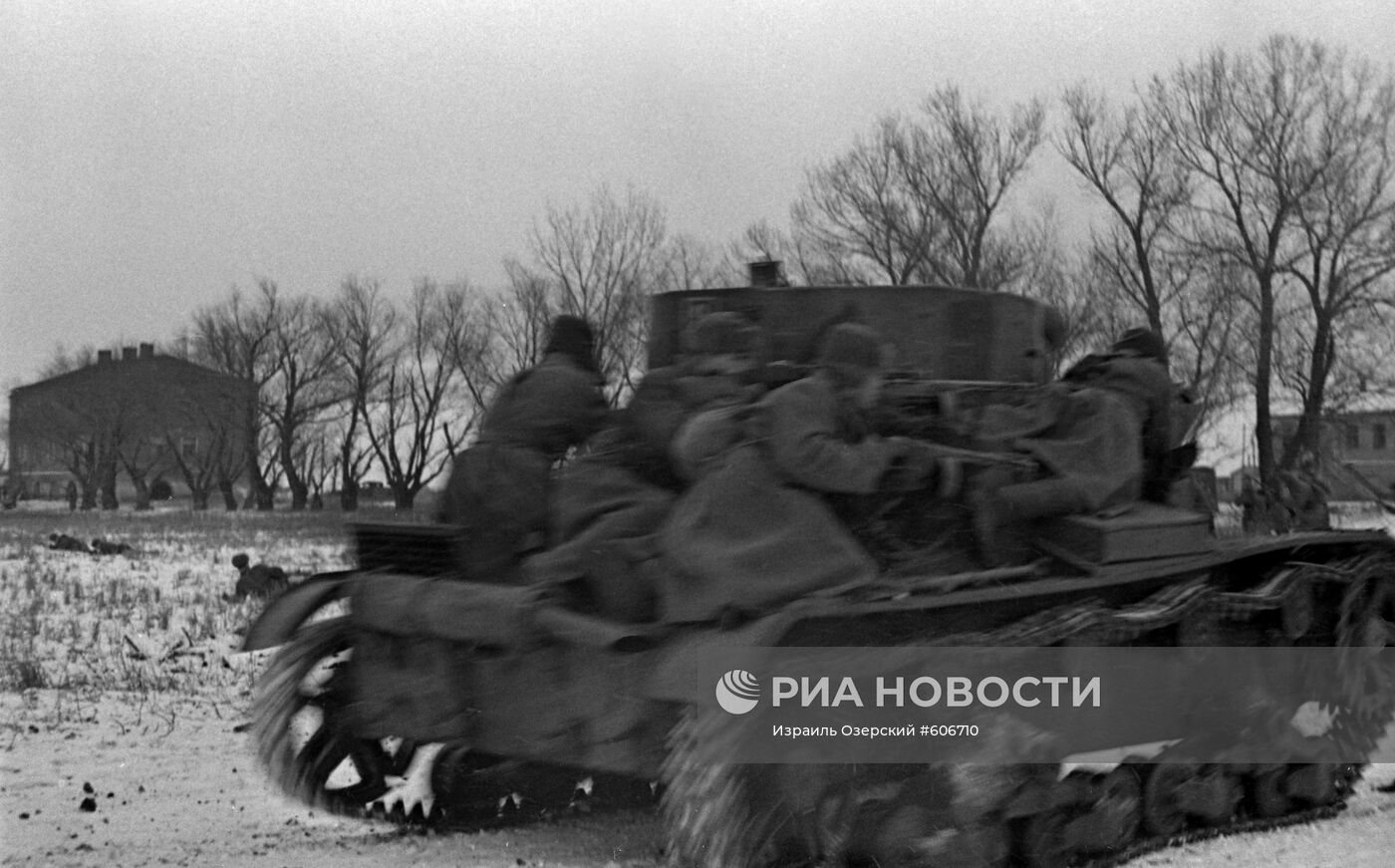 Великая Отечественная война 1941-1945 гг