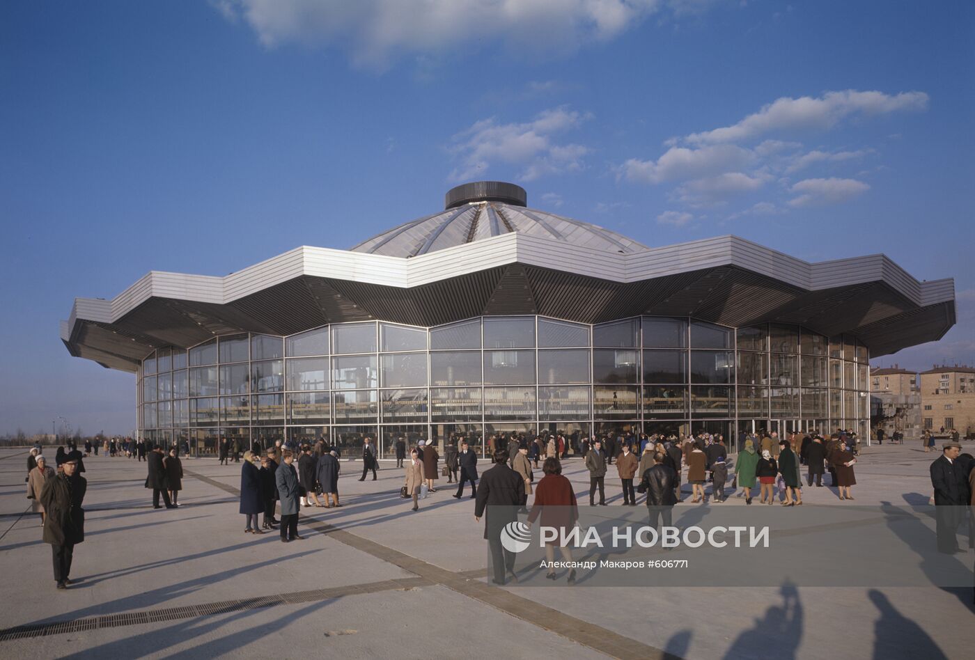 Большой Московский государственный цирк