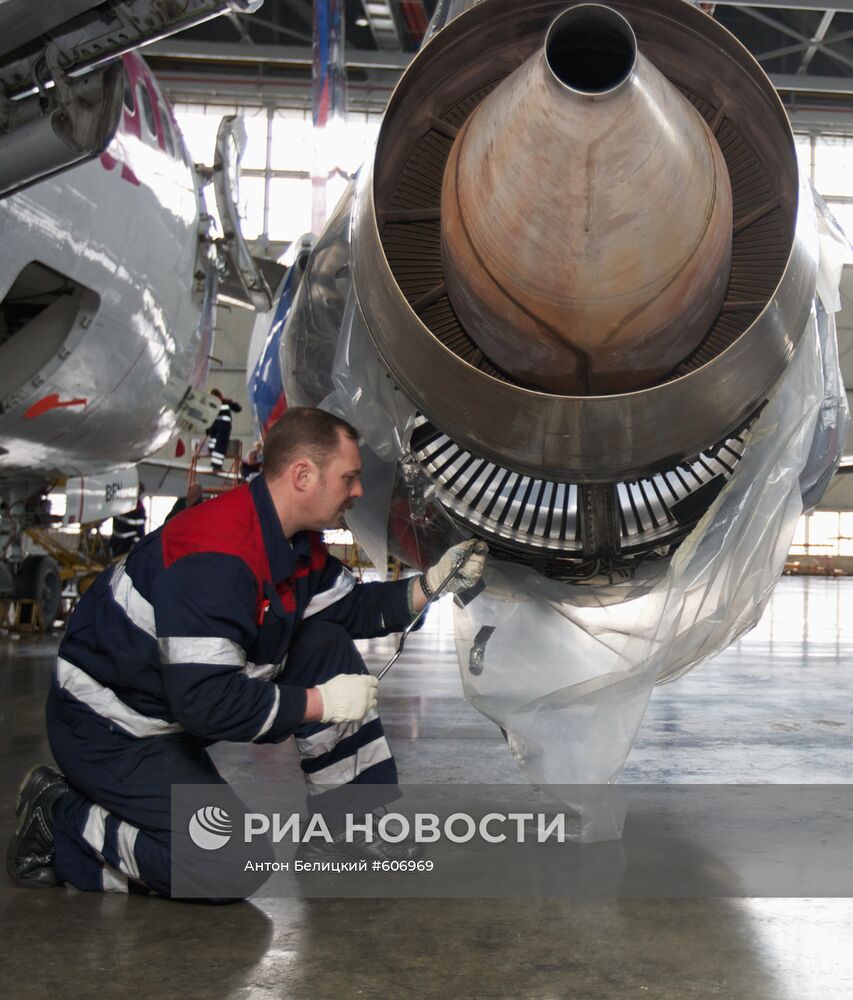Работа Внуковского авиаремонтного завода "ВАРЗ-400"