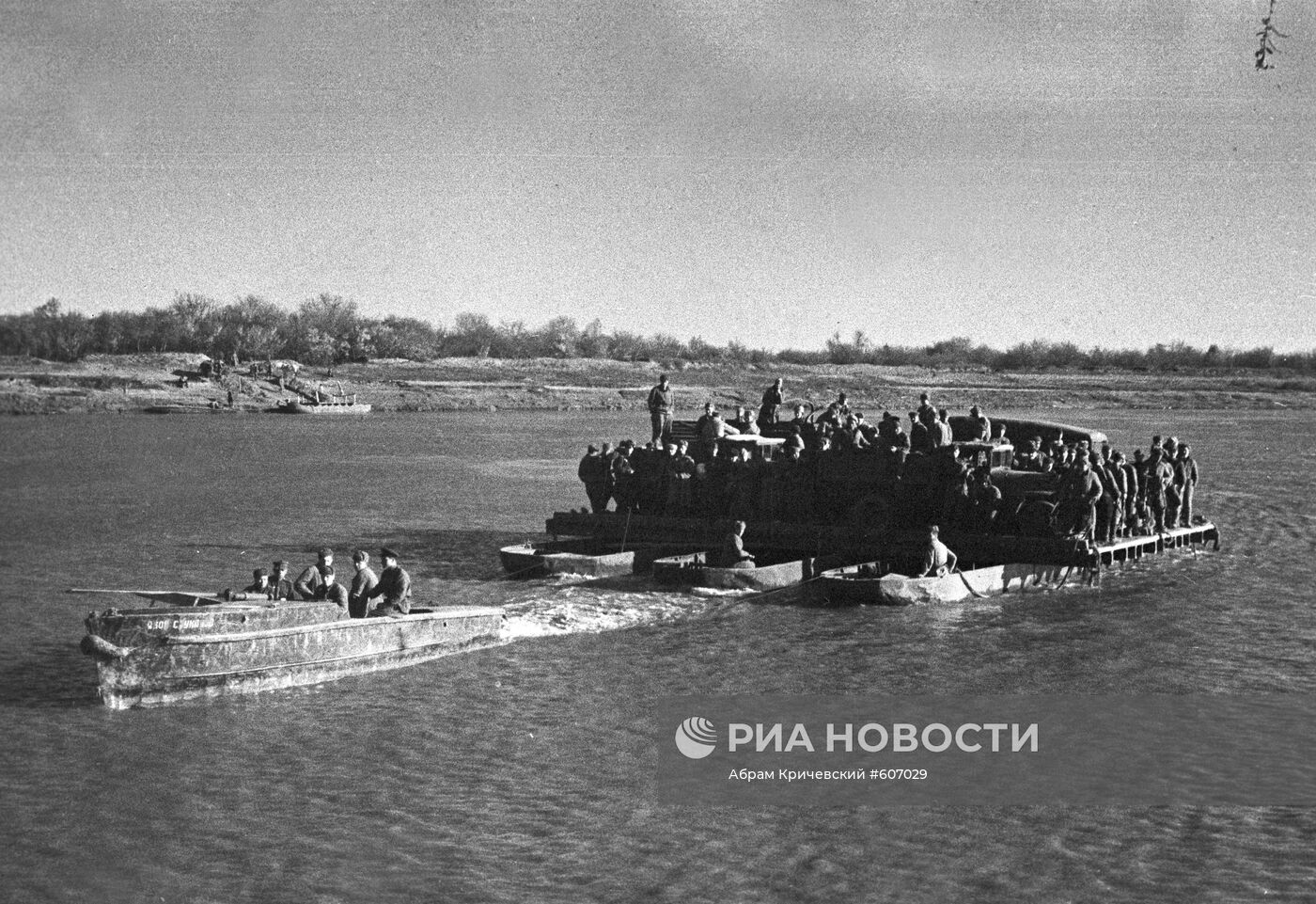 Великая Отечественная война 1941-1945 г.г.