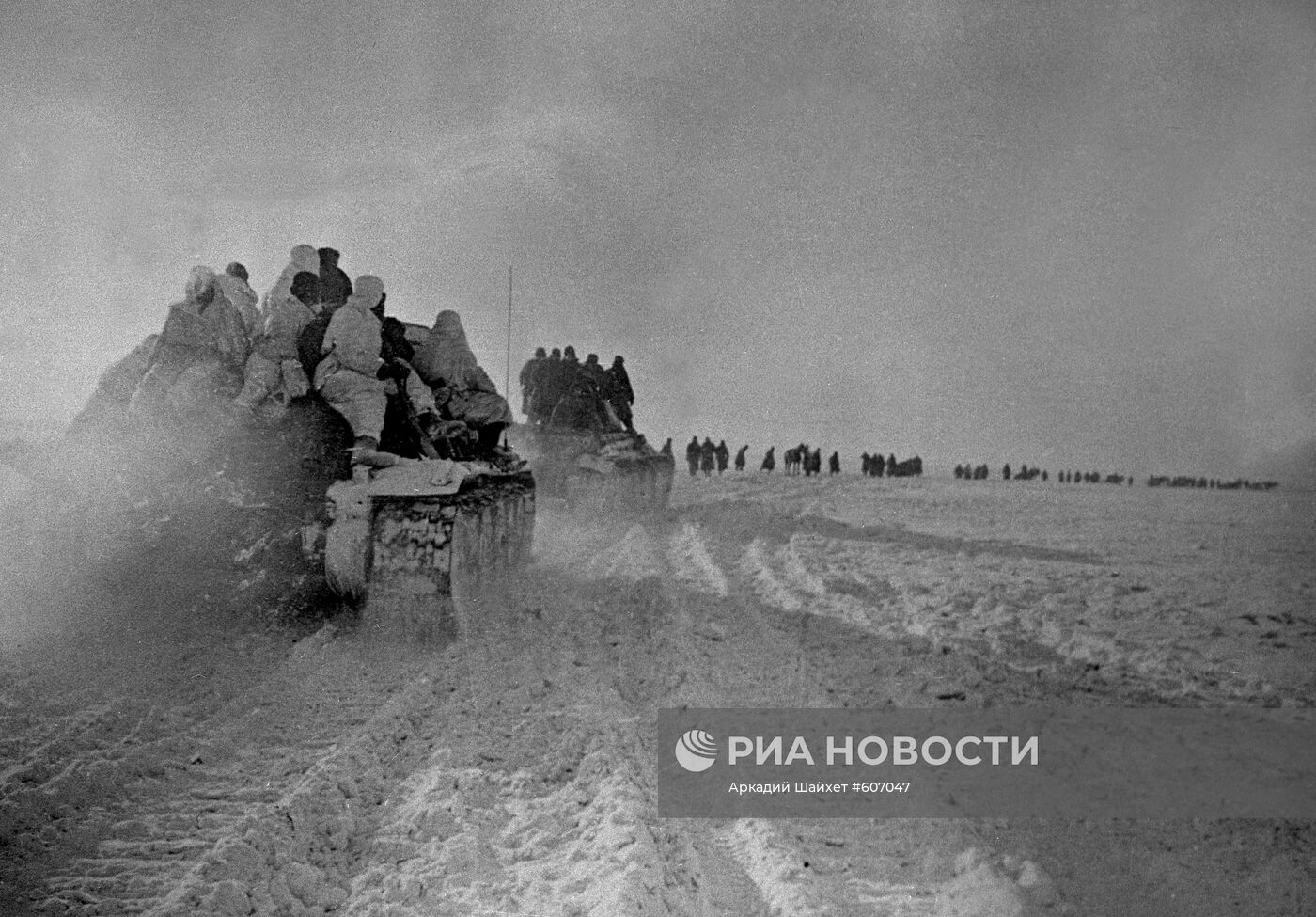 Великая Отечественная война 1941-1945 г.г.