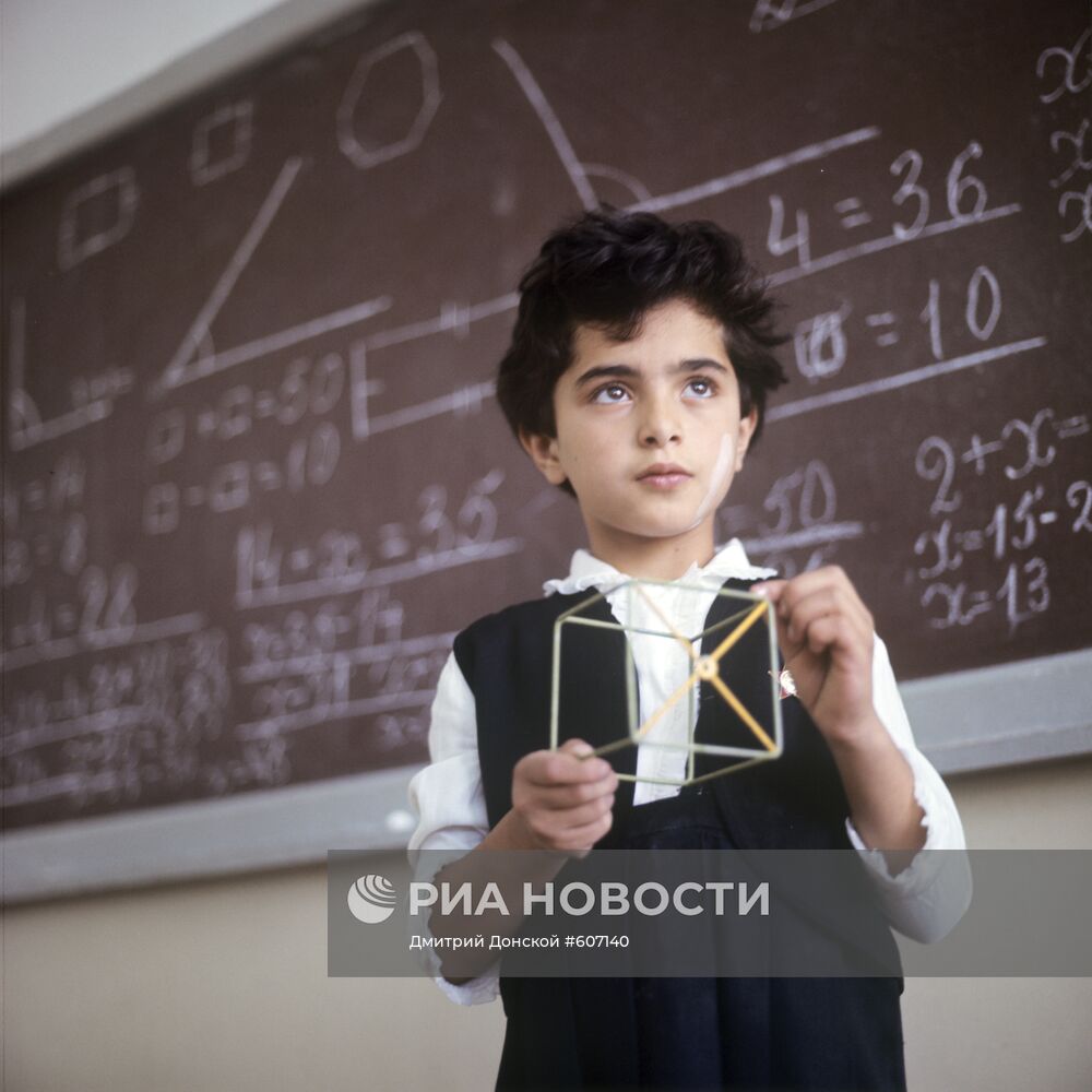 Ученик ереванской музыкальной школы