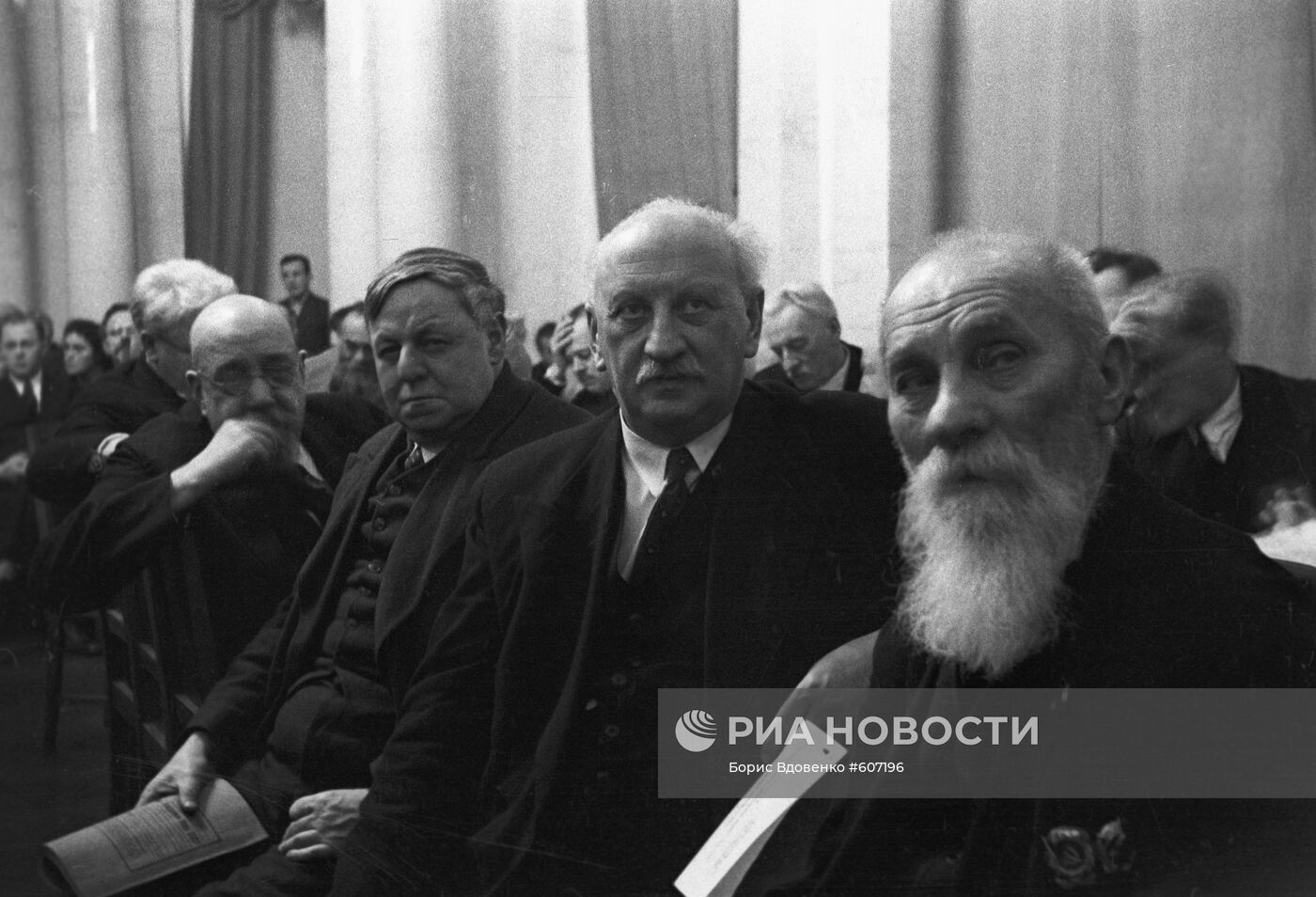 На собрании Академии наук СССР