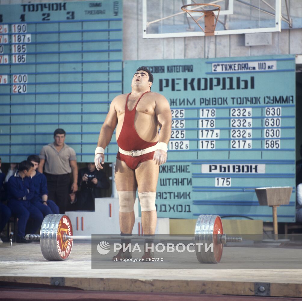 Русский богатырь В.И.Алексеев