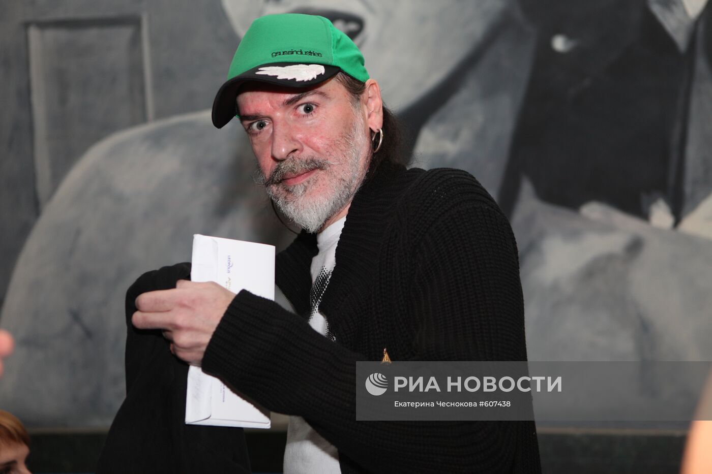 Сергей Воронов
